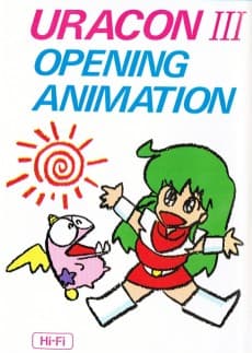 Poster URACON III Opening Animation