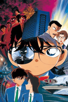 Poster Detective Conan: Captured in Her Eyes