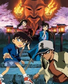 Poster Detective Conan: Crossroad in the Ancient Capital
