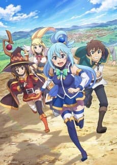 Poster KONOSUBA -God's blessing on this wonderful world! 3