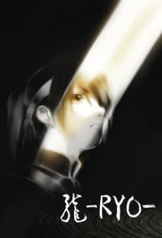 Poster RYO