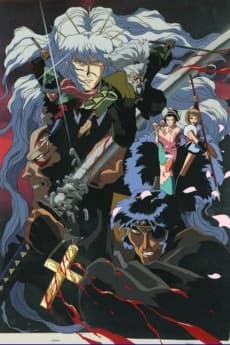 Poster Ninja Resurrection