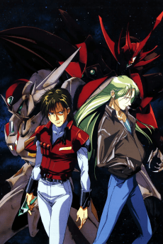 Poster Tekkaman Blade