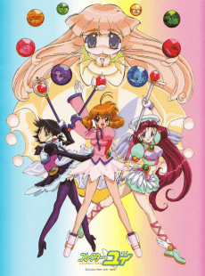 Poster Corrector Yui Season 2