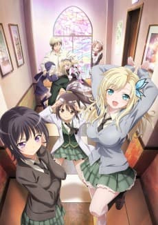 Poster Haganai NEXT