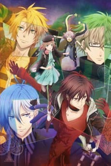 Poster AMNESIA