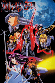 Poster Silent Möbius