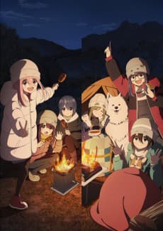 Poster Laid-Back Camp Season 3