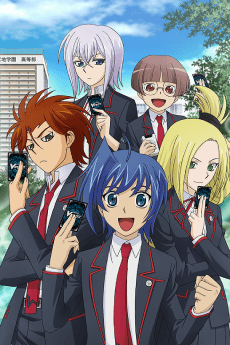 Poster Cardfight!! Vanguard Link Joker