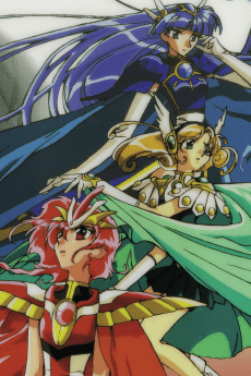 Poster Magic Knight Rayearth II