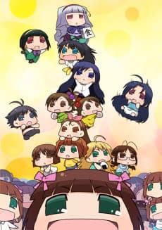 Poster Puchimas!: Petit iDOLM@STER