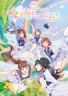 Poster i☆Ris the Movie: Full Energy!!