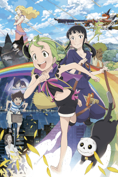 Poster Majokko Shimai no Yoyo to Nene