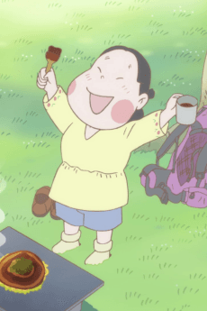 Poster Watashi no na wa Otafukuko