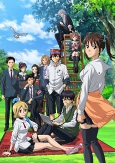 Poster SKET DANCE: Imouto no Nayami ni Nayamu Ani ni Nayamu Imouto to Sono Nakama-tachi