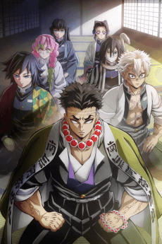 Poster Demon Slayer: Kimetsu no Yaiba Hashira Training Arc