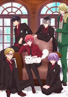 Poster Vampire Dormitory