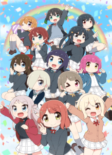 Poster NIJIYON ANIMATION 2
