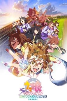 Poster Umamusume: Pretty Derby - Beginning of a New Era
