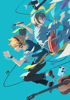 Poster Suu-funkan no Yell wo