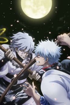 Poster Gintama on Theater 2D: Ikkoku Keisei-hen