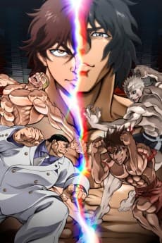 Poster Baki Hanma VS Kengan Ashura