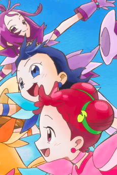 Poster Ojamajo Doremi 1620's