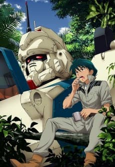 Poster Mobile Suit Gundam: The 08th MS Team - Battle in Three Dimensions