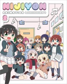Poster NIJIYON ANIMATION 2: Shinsaku Animation