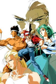Poster Fatal Fury: Legend of the Hungry Wolf