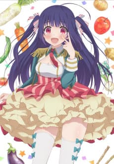 Poster No-Rin