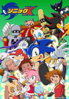 Poster Sonic X
