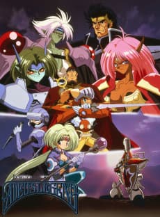 Poster Lord of Lords Ryu Knight: Adeu's Legend