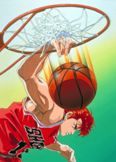 Poster Slam Dunk: National Domination! Sakuragi Hanamichi