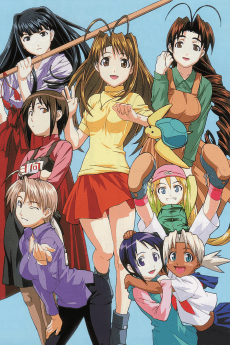 Poster Love Hina