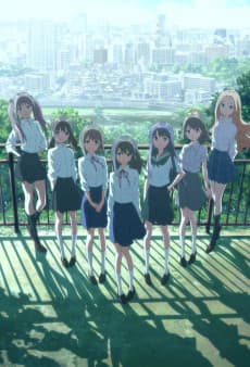 Poster Wake Up, Girls!