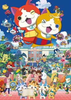 Poster Yo-kai Watch
