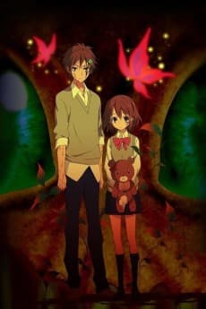 Poster Pupa