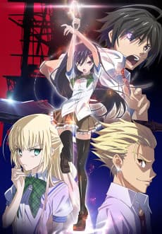 Poster Magical Warfare