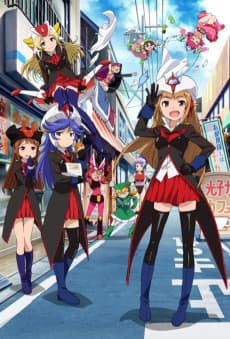 Poster Robot Girls Z