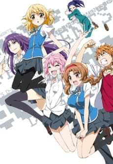 Poster D-Frag!