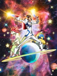 Poster Space Dandy