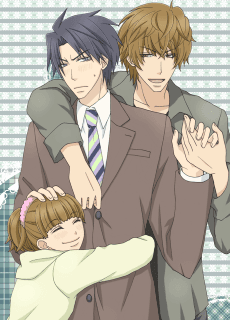 Poster Sekai Ichi Hatsukoi - The World's Greatest First Love: The Case of Takafumi Yokozawa