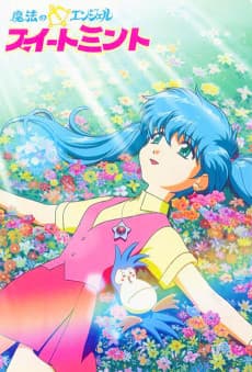Poster Mahou no Angel Sweet Mint