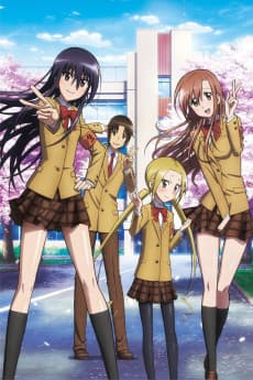 Poster Seitokai Yakuindomo Season 2