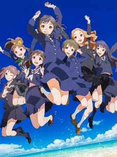 Poster Wake Up, Girls! The Movie