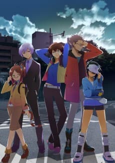 Poster Hamatora