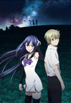 Poster Brynhildr in the Darkness