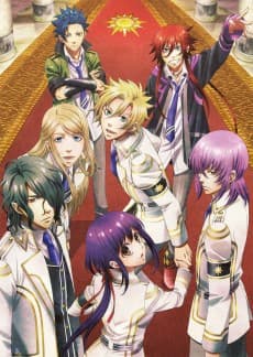 Poster Kamigami no Asobi