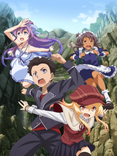 Poster Nanana's Buried Treasure
